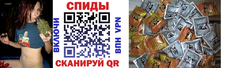 OMG вход  наркотики  Красный Кут  Бутират GHB 