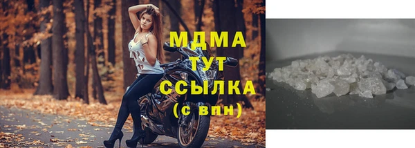 мет Балабаново