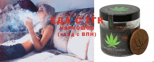 мет Балабаново