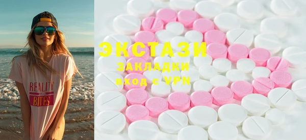 индика Баксан