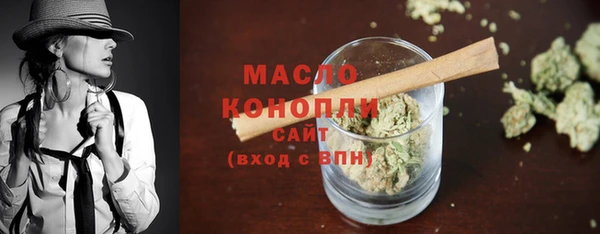 мет Балабаново