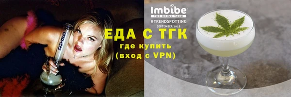 индика Баксан