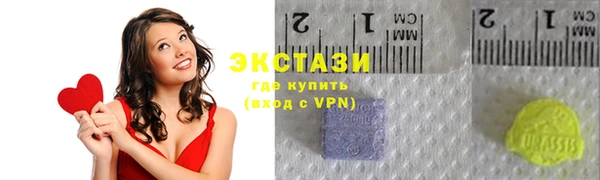 марки nbome Сафоново