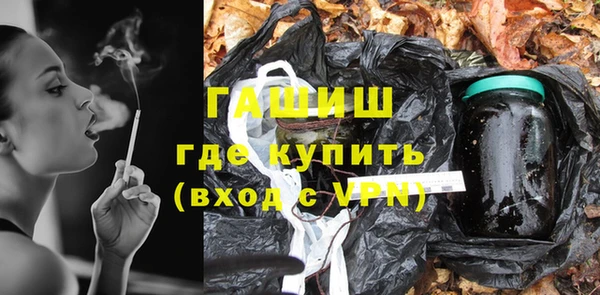 индика Баксан
