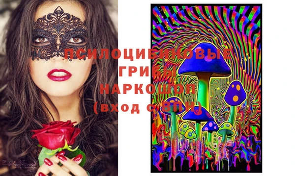 мет Балабаново