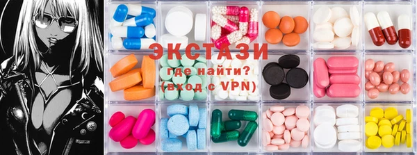 мет Балабаново