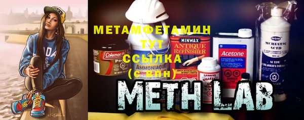 индика Баксан