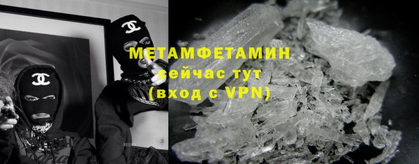 мет Балабаново