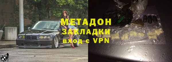индика Баксан